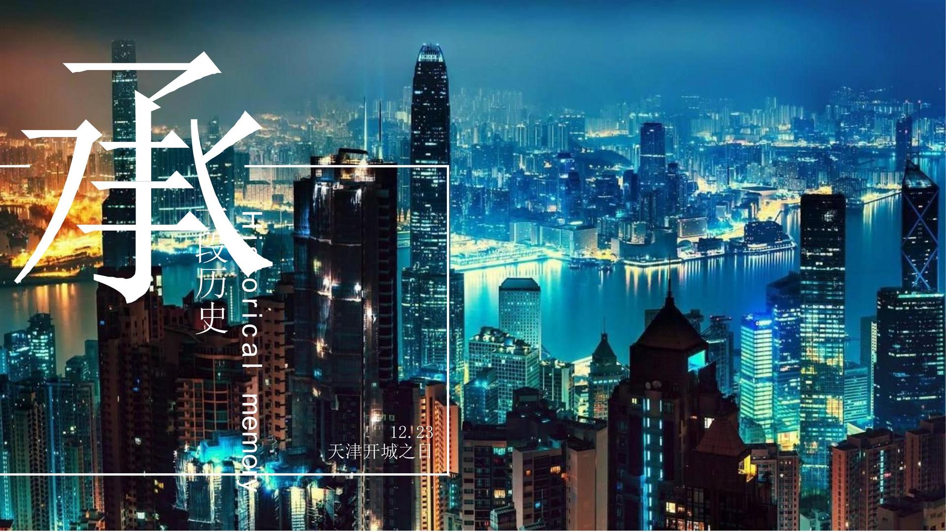 唯华影视与中国国家图书馆签署战略合作协议